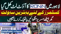 Ronin Official Outlet Launch In Lahore | Wholesale & Retail Hub Near Hall Road