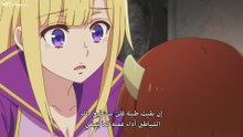 [Witanime.com] MNMWY EP 02 FHD