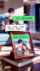 My Assertive Lover 🍁Full movie