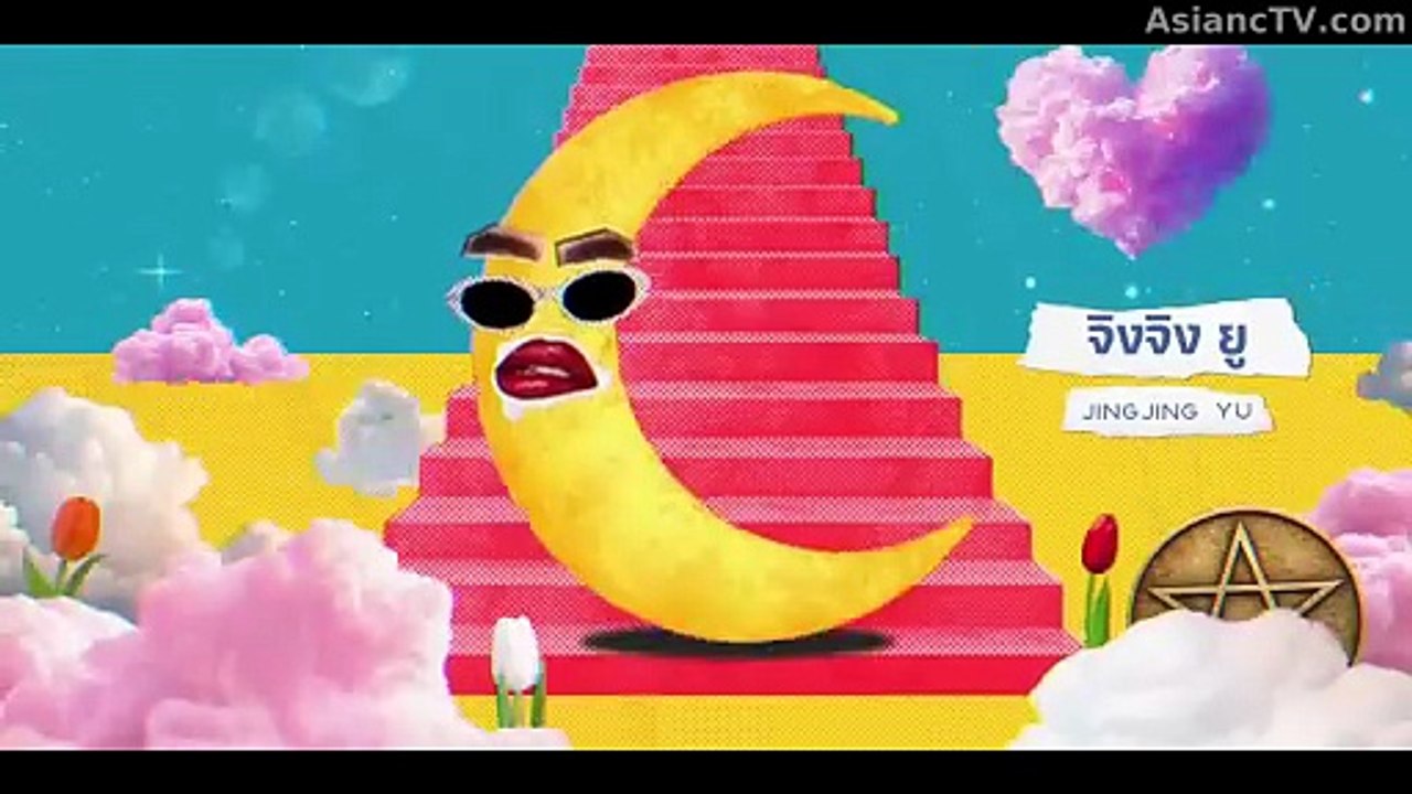 [ENG] EP.20 MuTeLuv (2025)