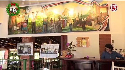 SLP miércoles 3 dic nota los antojos de mi abuelo