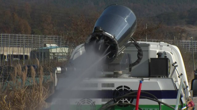 충남 아산 독수리 폐사체에서 조류인플루엔자 검출 / YTN