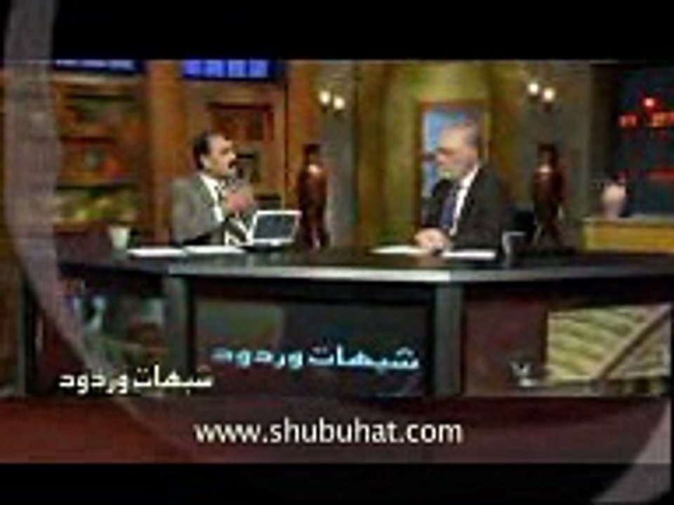 شبهات و ردود - الأخ وحيد - 52