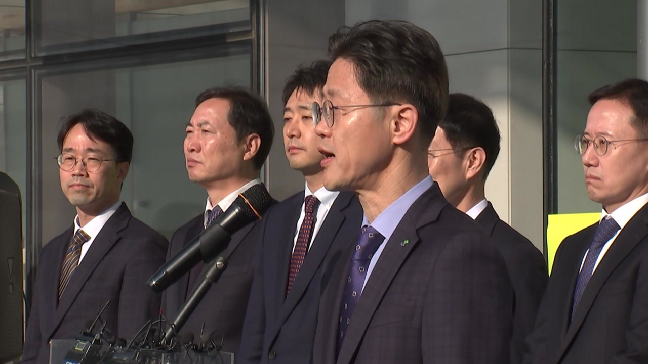 LH 사장 직무대행도 사의 표명...수장 공백 지속 / YTN