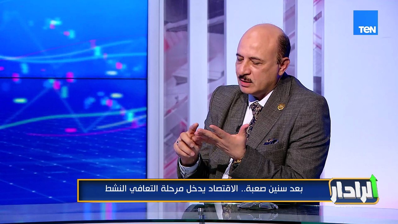 تحسّن تدريجي في نمط الحياة 📈إزاي المواطن هيبدأ يلمس ويستفيد من التحسّن في الاقتصاد المصري؟