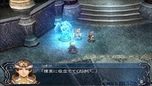 パソコンゲーム　イースオリジン　ユーゴ編（PC Game Ys origin）pert1