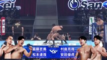 Shoma Kato & Tatsuya Matsumoto vs. Katsuya Murashima & Masatora Yasuda - Pre-Show Tag Team Match: NJPW WRESTLE KINGDOM 20 in Tokyo Dome (1/4/2026)