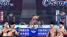 Shoma Kato & Tatsuya Matsumoto vs. Katsuya Murashima & Masatora Yasuda - Pre-Show Tag Team Match: NJPW WRESTLE KINGDOM 20 in Tokyo Dome (1/4/2026)