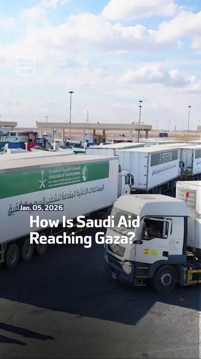 How Is Saudi Aid Reaching Gaza?