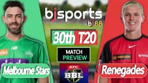 BBL 2025-26 | Melbourne Renegades vs Melbourne Stars 30th T20 Match Preview |