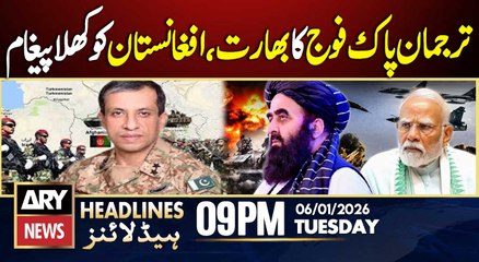DG ISPR Warns Pakistan’s Enemies | ARY News 9 PM Headlines | 6th Jan 2026