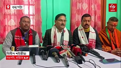 অখিল গগৈৰ লগত বিজেপিৰ বুথৰ এজন সভাপতিয়েও কথা নাপাতে: দিলীপ শইকীয়া