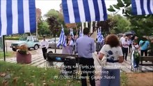 Εκδήλωση Μνήμης και Τιμής για τον Ίωνα Δραγούμη