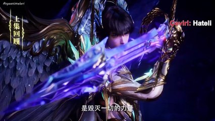 Throne Of Seal - 192