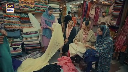 Kafeel Episode 8 | 6 Jan 2026 | Emmad Irfani | Sanam Saeed | ARY Digital Drama