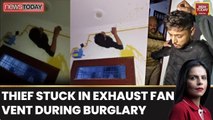 Kota Thief Gets Stuck Head-First While Attempting Burglary | Break-in Attempt Turns Painful