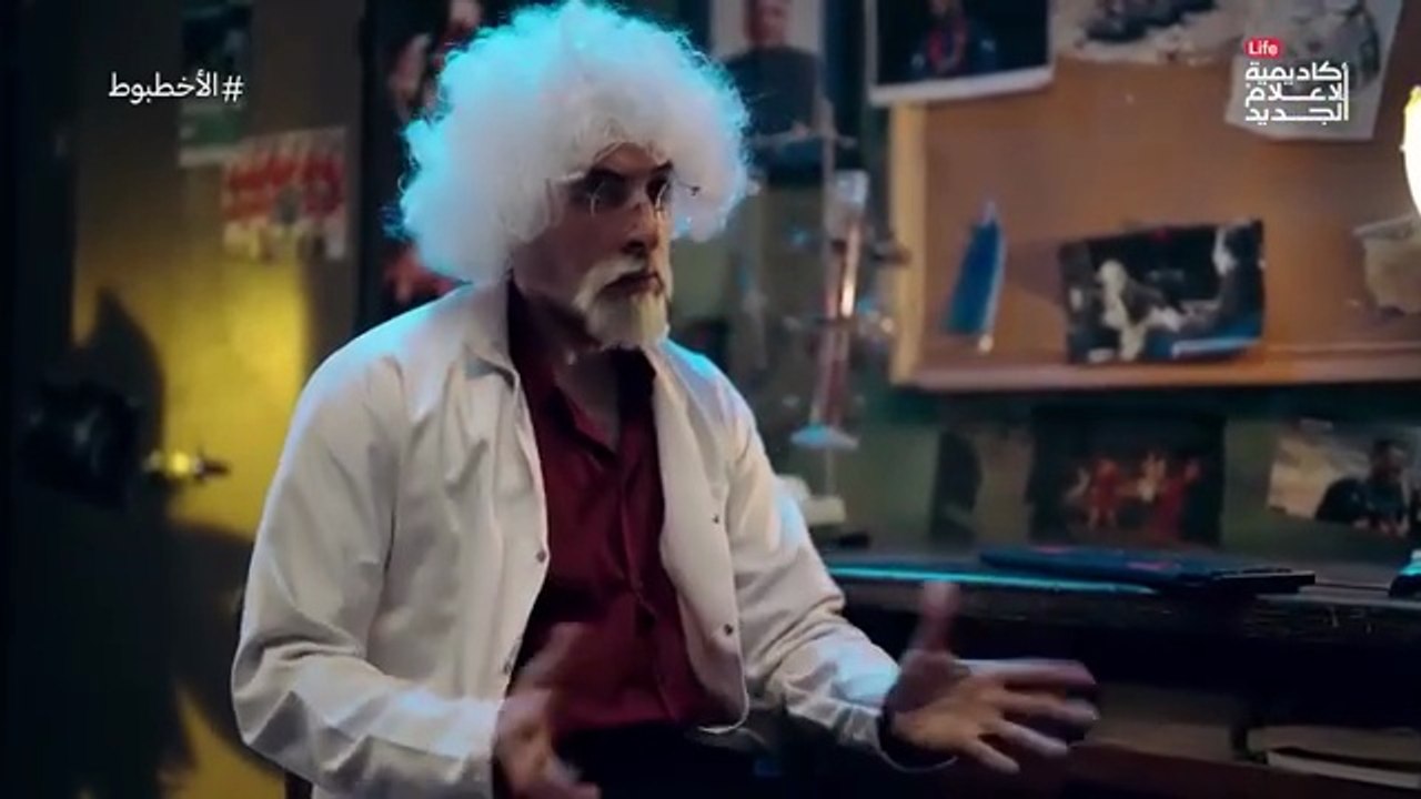 الدحيح : الأخطبوط
