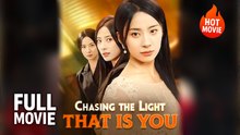 [New Film] Chasing The Light That Is You | Full Movie (2026)