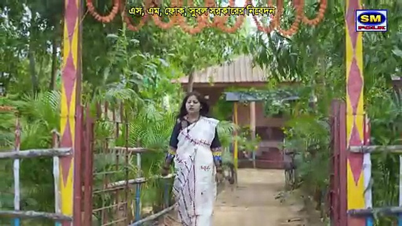 আজ ও ব ঁচ  আছ  AJJ O BECHE ACHI শ ল্প  ল ক গ ত  র ন  যশ দ  সরক র SINGER LOKOGITI RANI JASODA SARKAR
