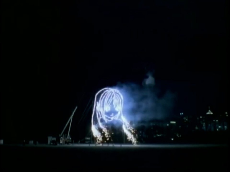 A Smile Without a Cat, 2005 Pierre Huyghe and Philippe Parreno