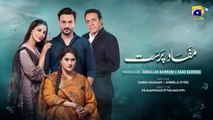 Mafaad Parast Episode 35 - [Eng Sub] - Nazish Jahangir Khan - Osama Tahir - Ayesha Rajpoot - 6th January 2026 - HAR PAL GEO