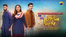 Sanwal Yaar Piya Episode 35 - [Eng Sub] - Digitally Presented by Hello Hair - Master Paints & Nisa Cosmetics​ - Feroze Khan - Durefishan Saleem - Ahmed Ali Akbar - Yasir Nawaz - 6th January 2026 - HAR PAL GEO