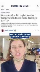Frio no verão em BH? Entenda o motivo