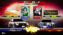 20251210 群馬県 デスデース！ 群馬レジャーランド高崎駅東口店 群復