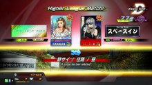 20251214 青森県 （・＿・）＠ ユーズランド下田店 群往