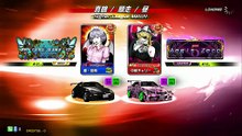 20251214 神奈川県 中段チェリー ＧｉＧＯ本厚木 真順紫綠死老豆
