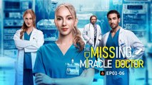 The Missing Miracle Doctor FULLMOVIE 2026 #englishsub