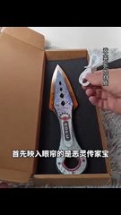 Apex Legends Heirloom Weapons Swords Anime Figures Model Collection Toy for Kids