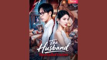 The Husband They Called Useless FULLMOVIE 2026 #ENGLISHSUB