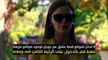 مسلسل حياتي الرائعة الحلقة 30 الثانية والعشرون مترجمة HD