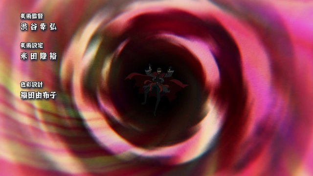 Maou no Ore ga Dorei Elf wo Yome ni Shitanda ga Dou Medereba Ii 07