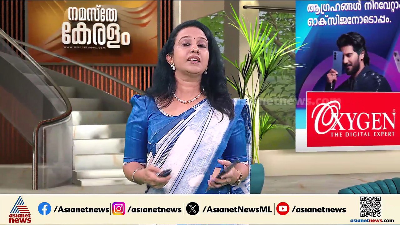 തിരുവല്ല UDFന് തലവേദനയാകുമോ ? സീറ്റ് വിട്ടുകൊടുക്കില്ലെന്ന് കേരള കോൺഗ്രസ് ജോസഫ് വിഭാഗം