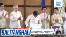 DBM - Pinakamababa mula noong 2019 ang P150.9-B unprogrammed appropriations sa 2026 budget | Balitanghali