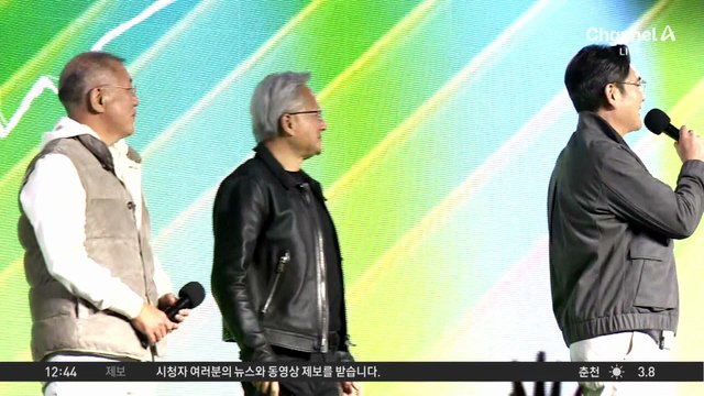 이재용, 중국 쇼핑몰 방문에 ‘주목’…왜?