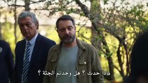 مسلسل حياتي الرائعة الحلقة 24 الرابعة والعشرون مترجمة قصة عشق