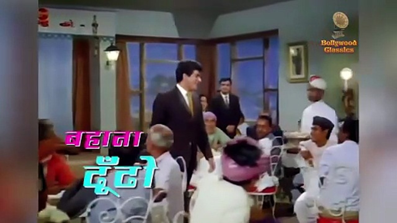 Ek Banjara Gaye - Hindi Lyrics | एक बंजारा गाए | Jeene Ki Raah | Jeetendra & Tanuja | Mohammed Rafi