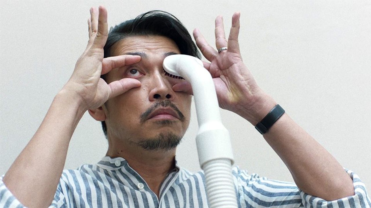 A Useful Ghost Trailer DF