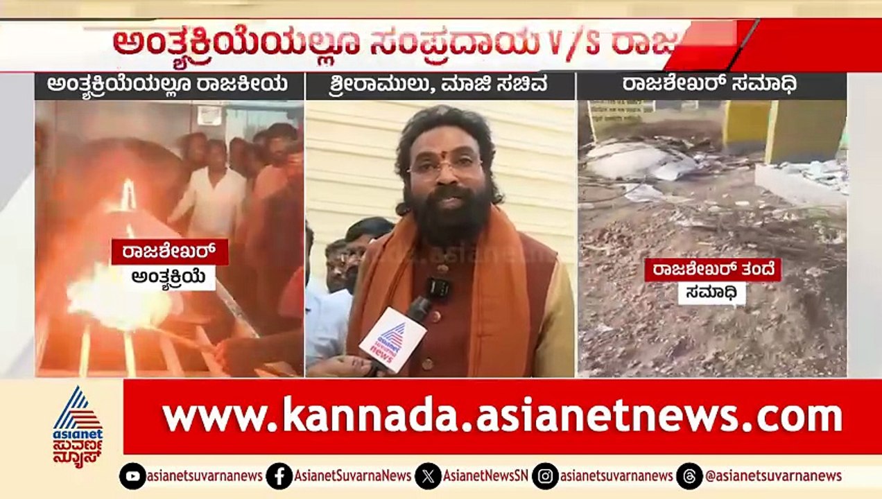 12PM News 3