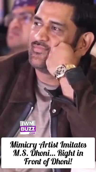 Mirror of the Maestro: Mimicry Artist Imitates M.S. Dhoni… Right in Front of Dhoni!
