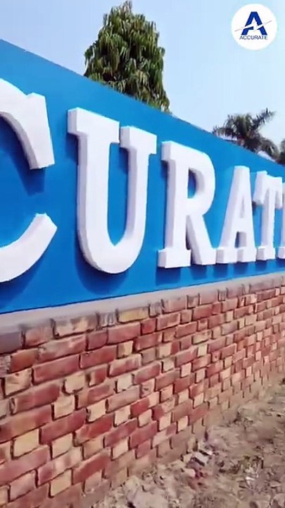 Best Institute for MBA in Greater Noida Encourages Practical Business Sense