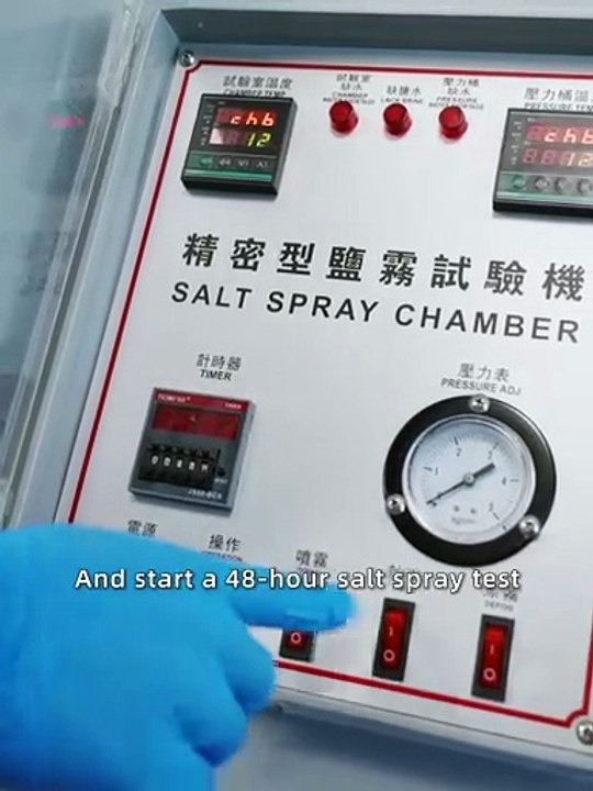CN500 Centrifugal Nozzle Salt Spray Test