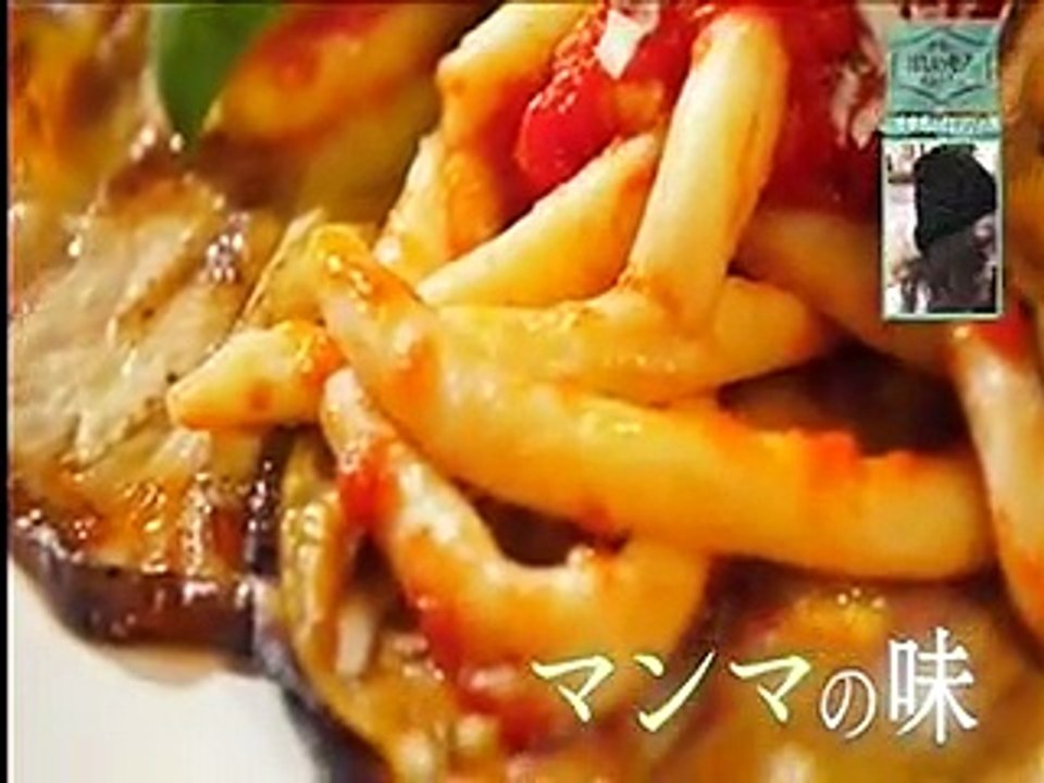 せかほし　三浦春馬　ＪＵＪＵ