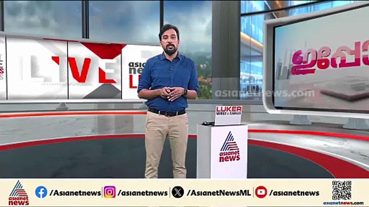 ജെ.ബി കോശി റിപ്പോർട്ടിൽ സർക്കാർ ഇതുവരെ ഒന്നും ചെയ്തില്ലെന്ന് ഷോൺ ജോർജ്