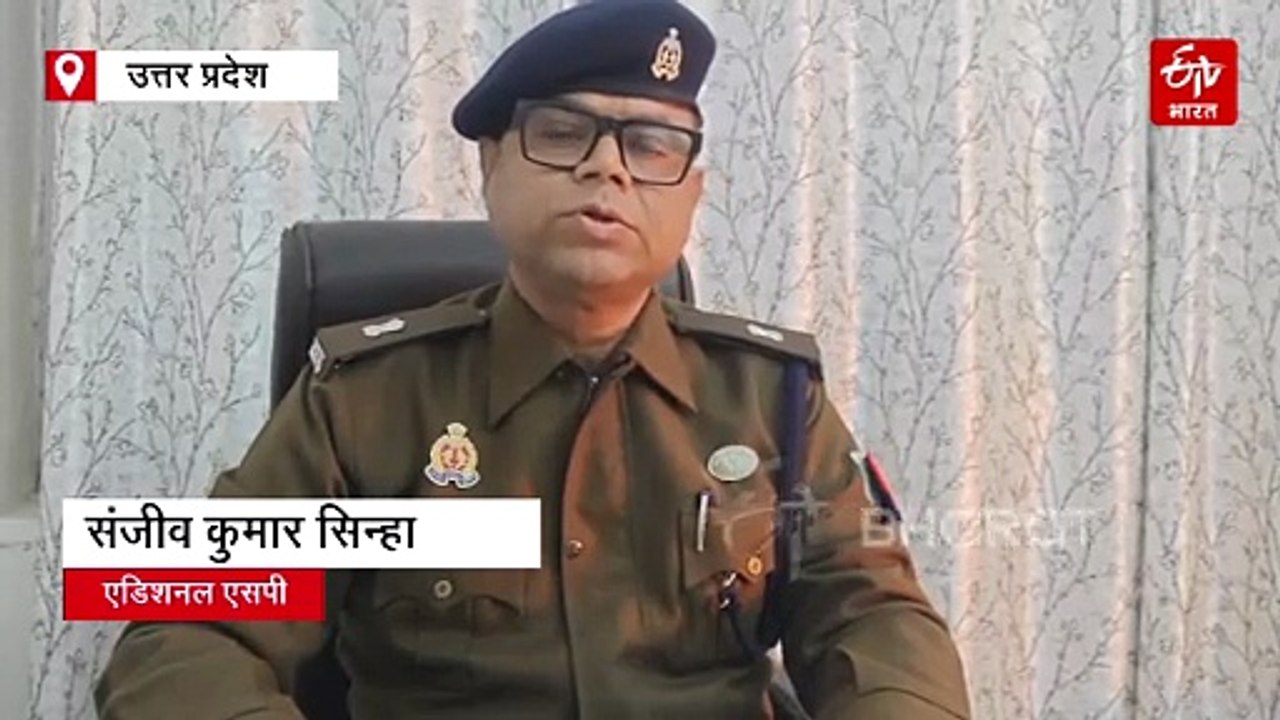 रायबरेली में आठ दिन से लापता मासूम का शव तालाब से बरामद, परीजनों ने जताई थी अपहरण की आशंका