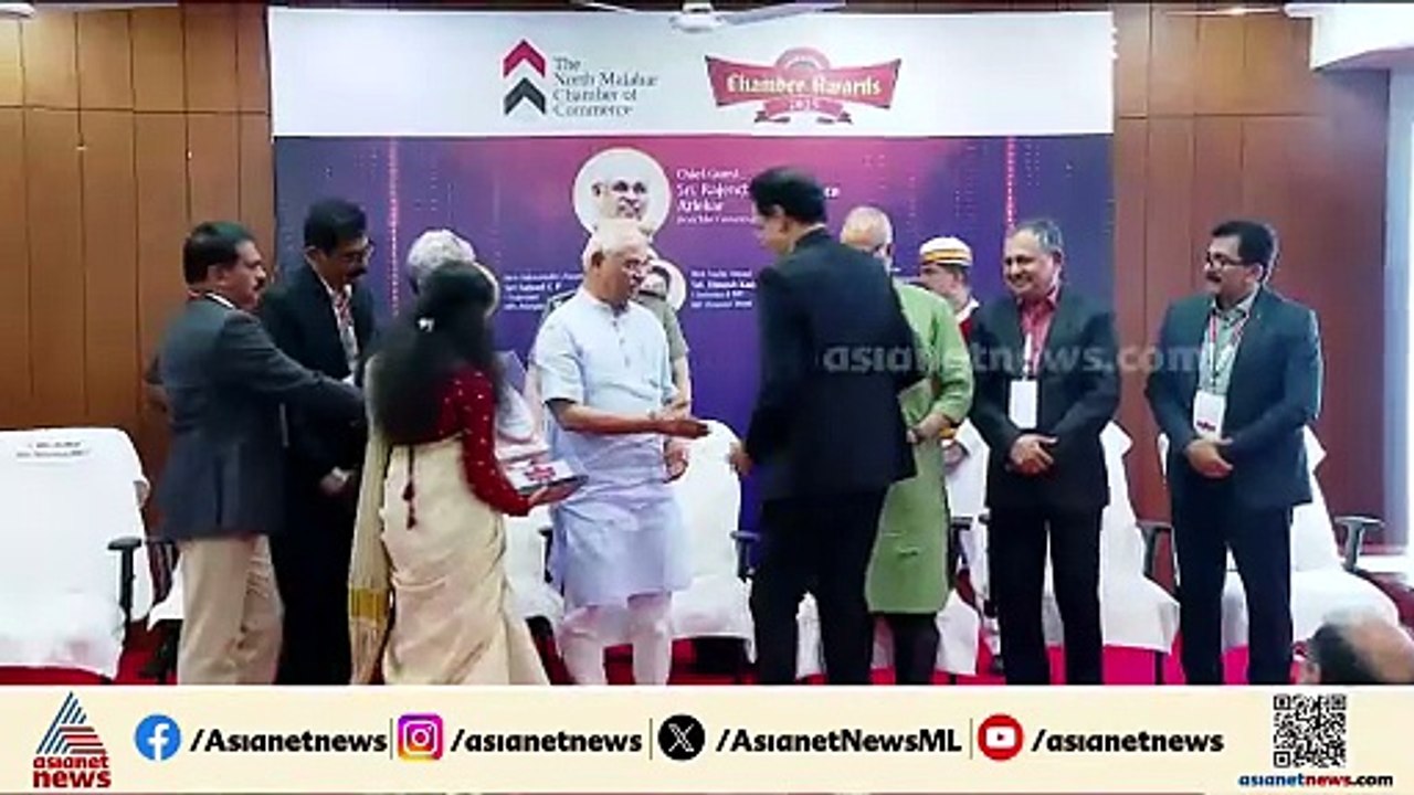 'ബെസ്റ്റ് ട്രേഡർ' പുരസ്കാരം വിൻസ്മെര ജ്വൽസ് ചെയ...