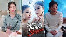 The Ballerina Turned Stripper - Full Episodes
